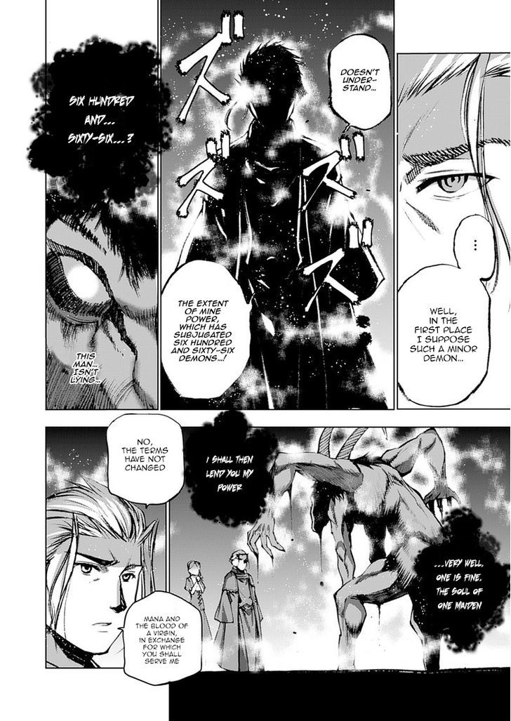 Maou no Hajimekata Chapter 6 - Page 7