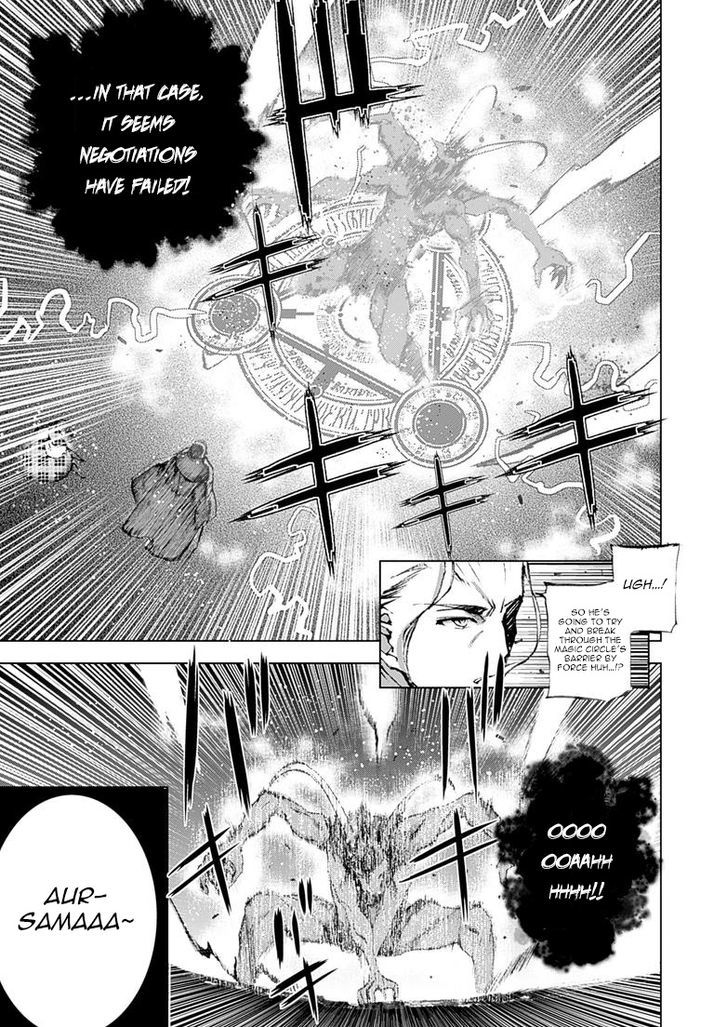 Maou no Hajimekata Chapter 6 - Page 8