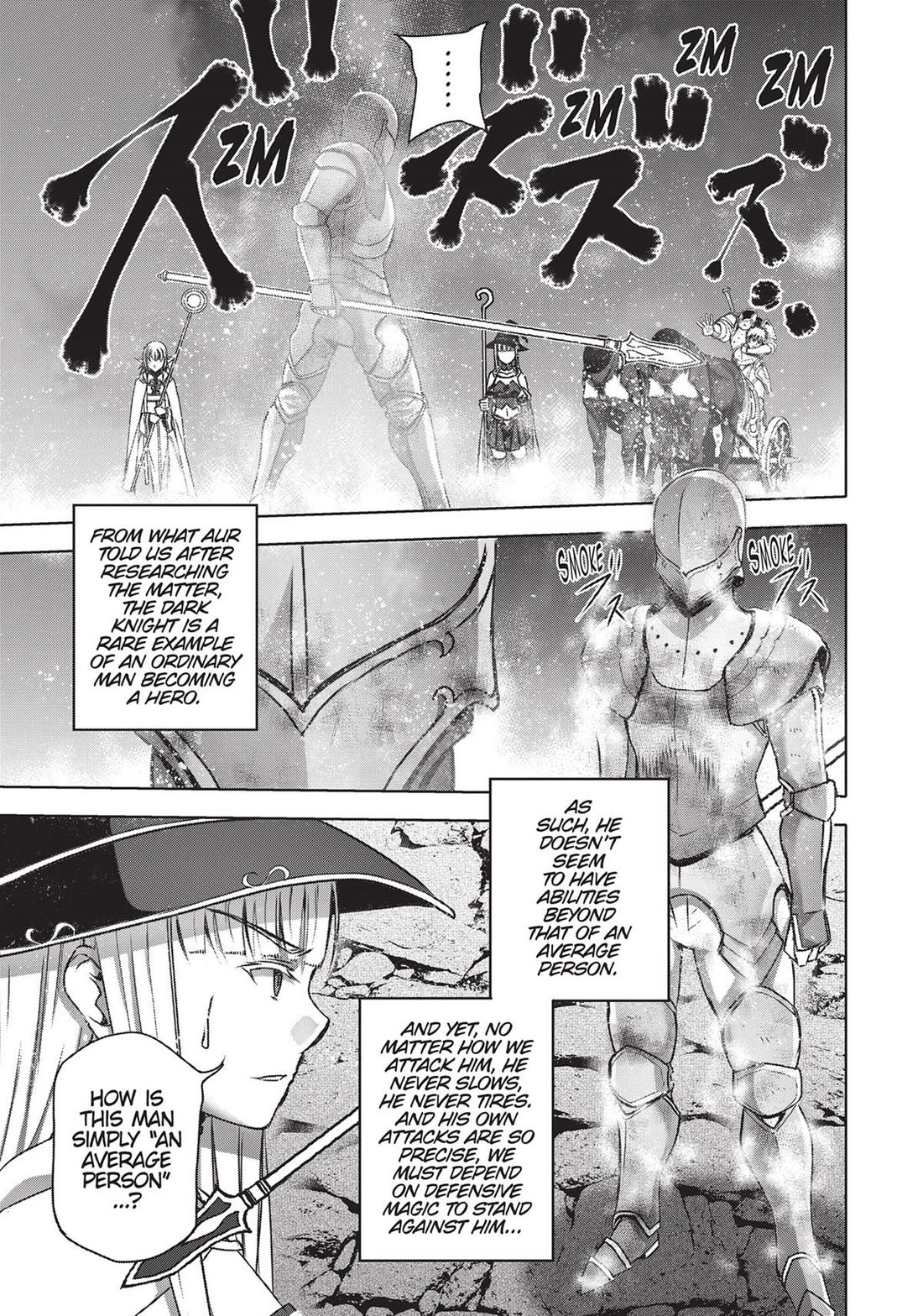 Maou no Hajimekata Chapter 61 - Page 5