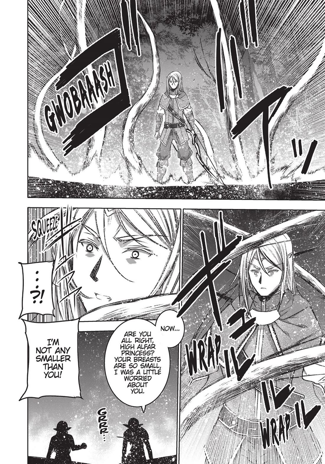 Maou no Hajimekata Chapter 62 - Page 15