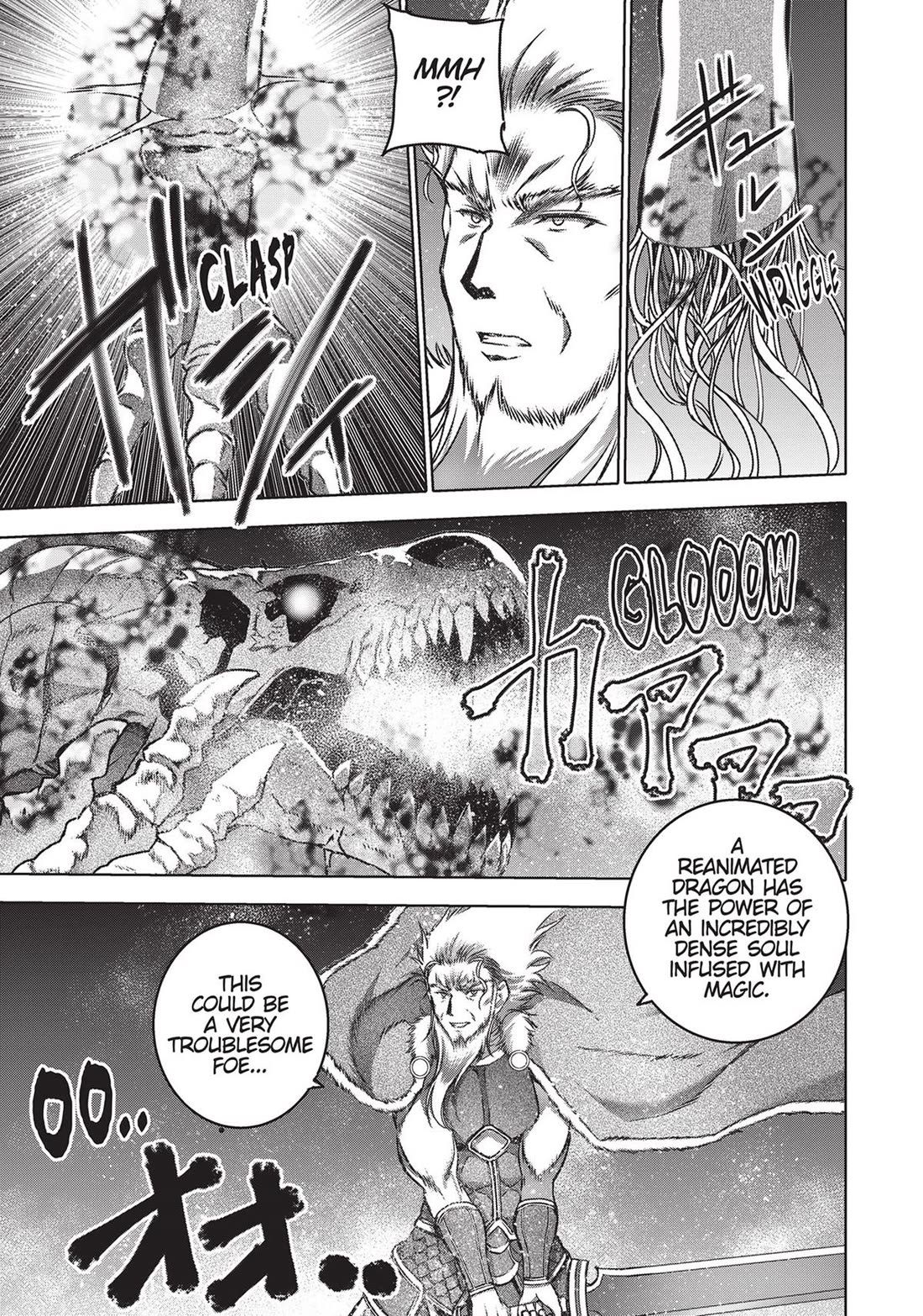 Maou no Hajimekata Chapter 64 - Page 3