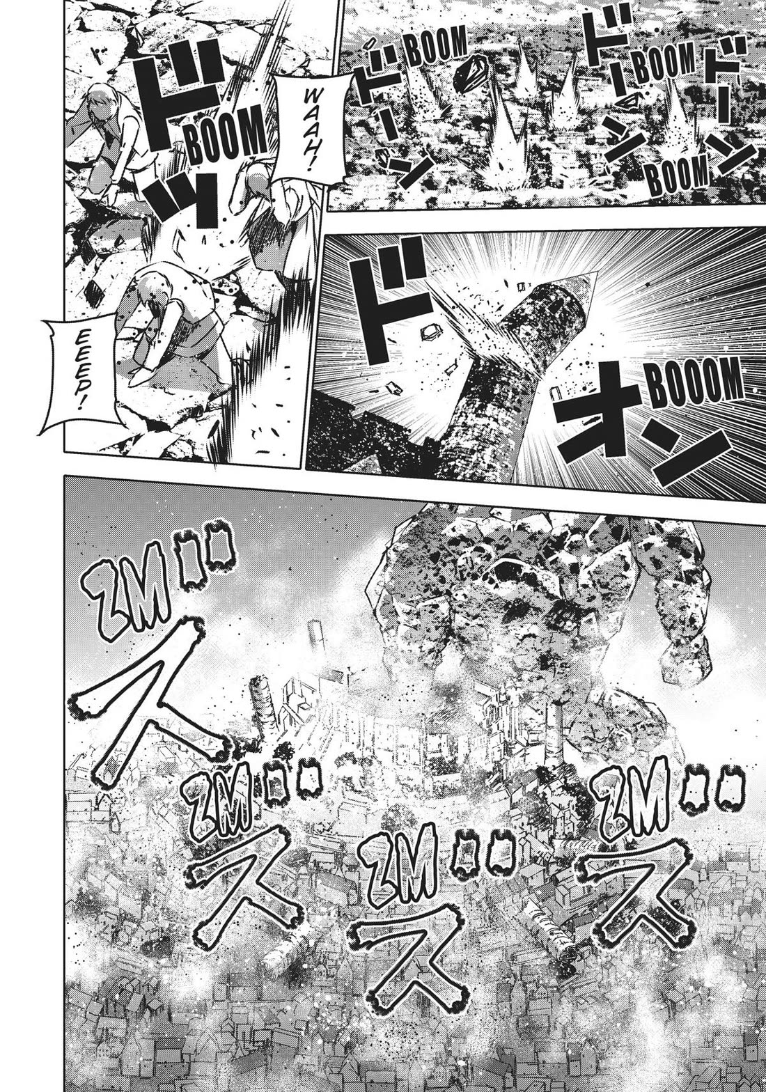 Maou no Hajimekata Chapter 68 - Page 2