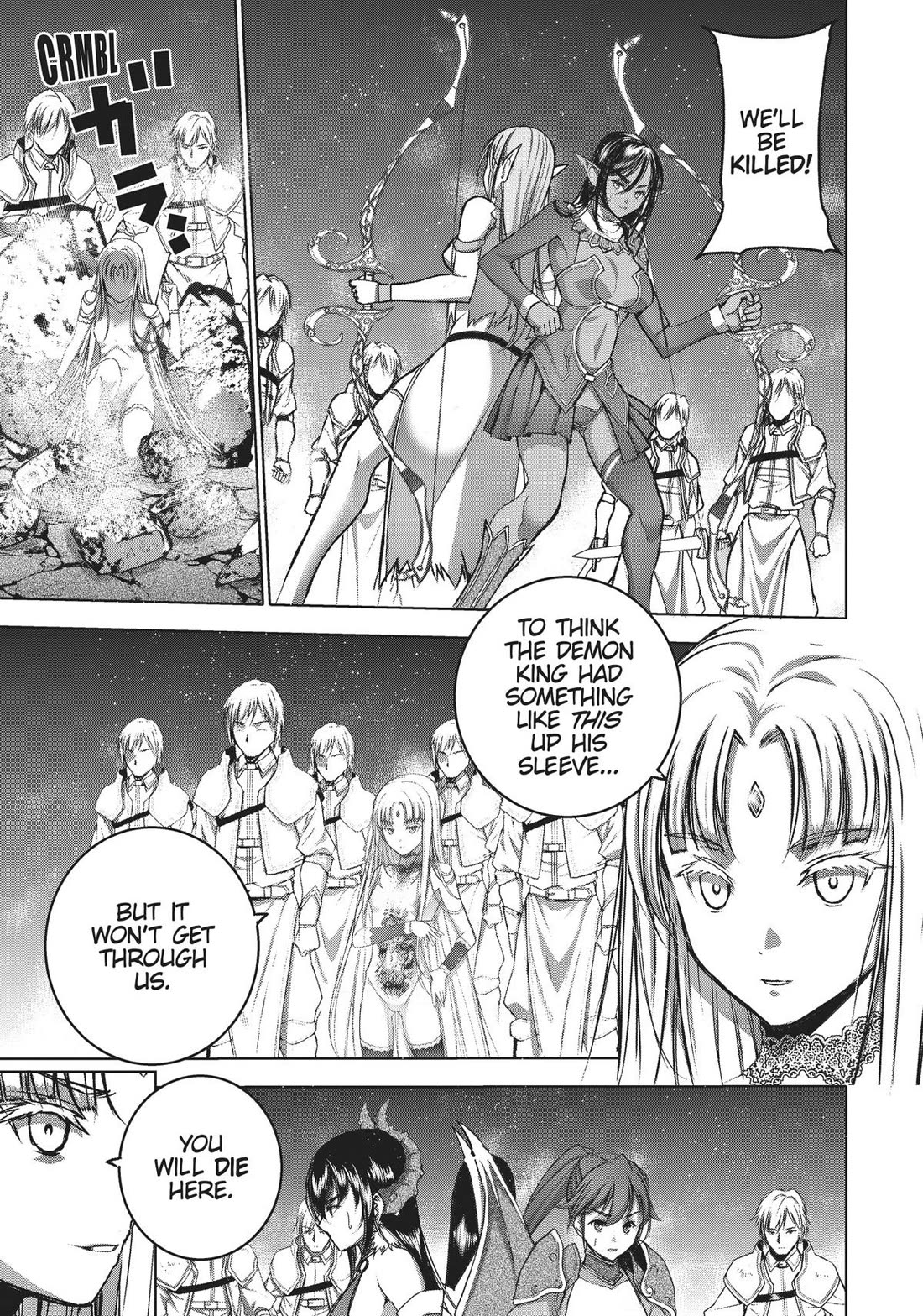 Maou no Hajimekata Chapter 68 - Page 13