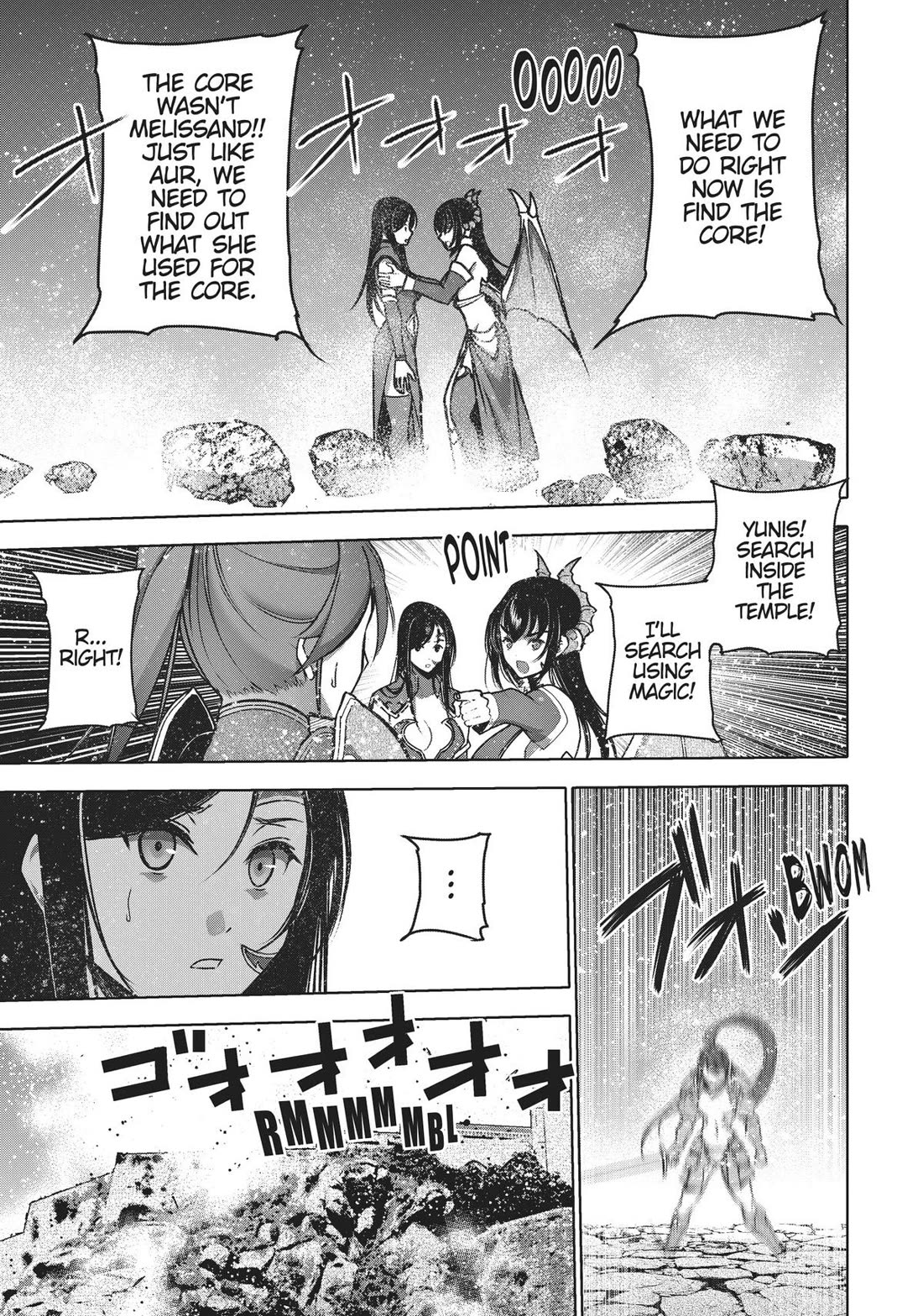 Maou no Hajimekata Chapter 68 - Page 7