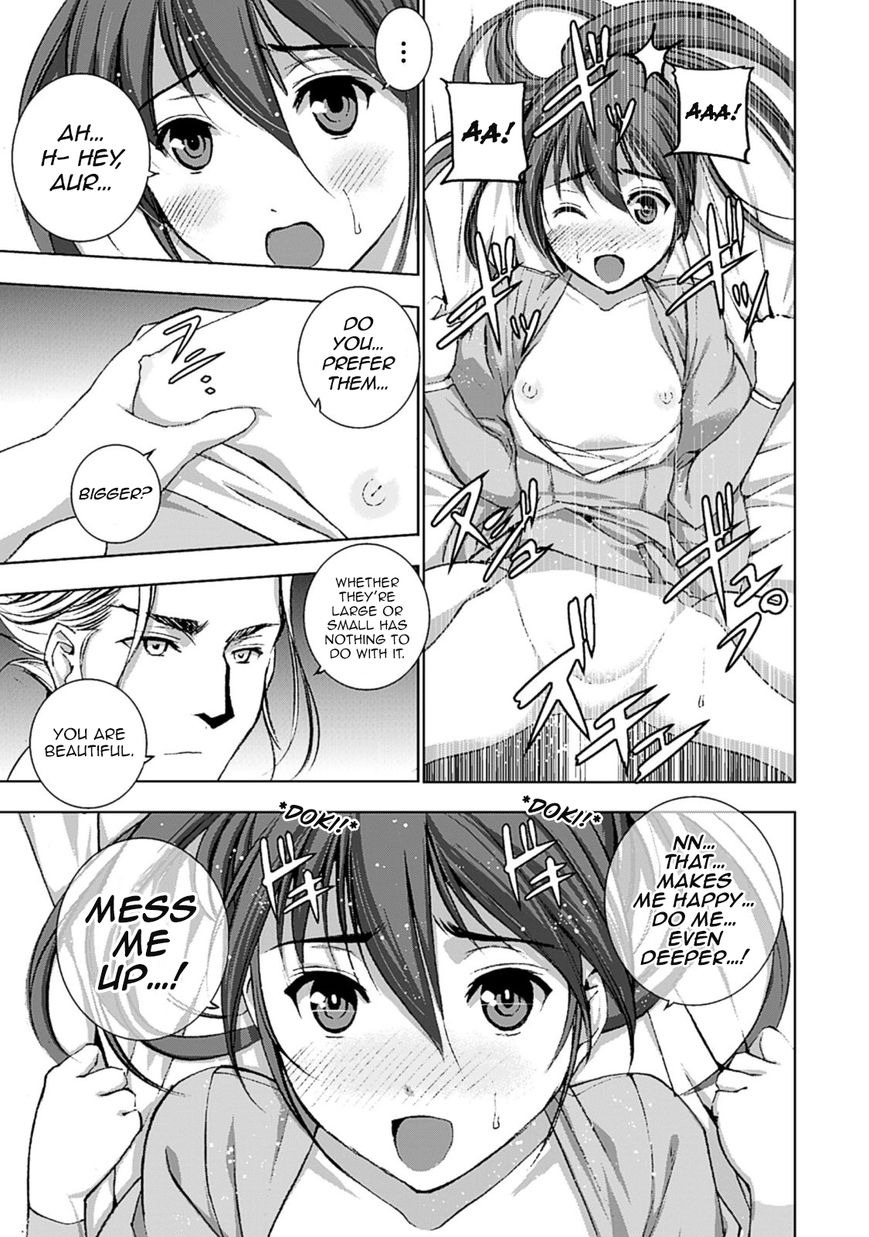 Maou no Hajimekata Chapter 7.5 - Page 3
