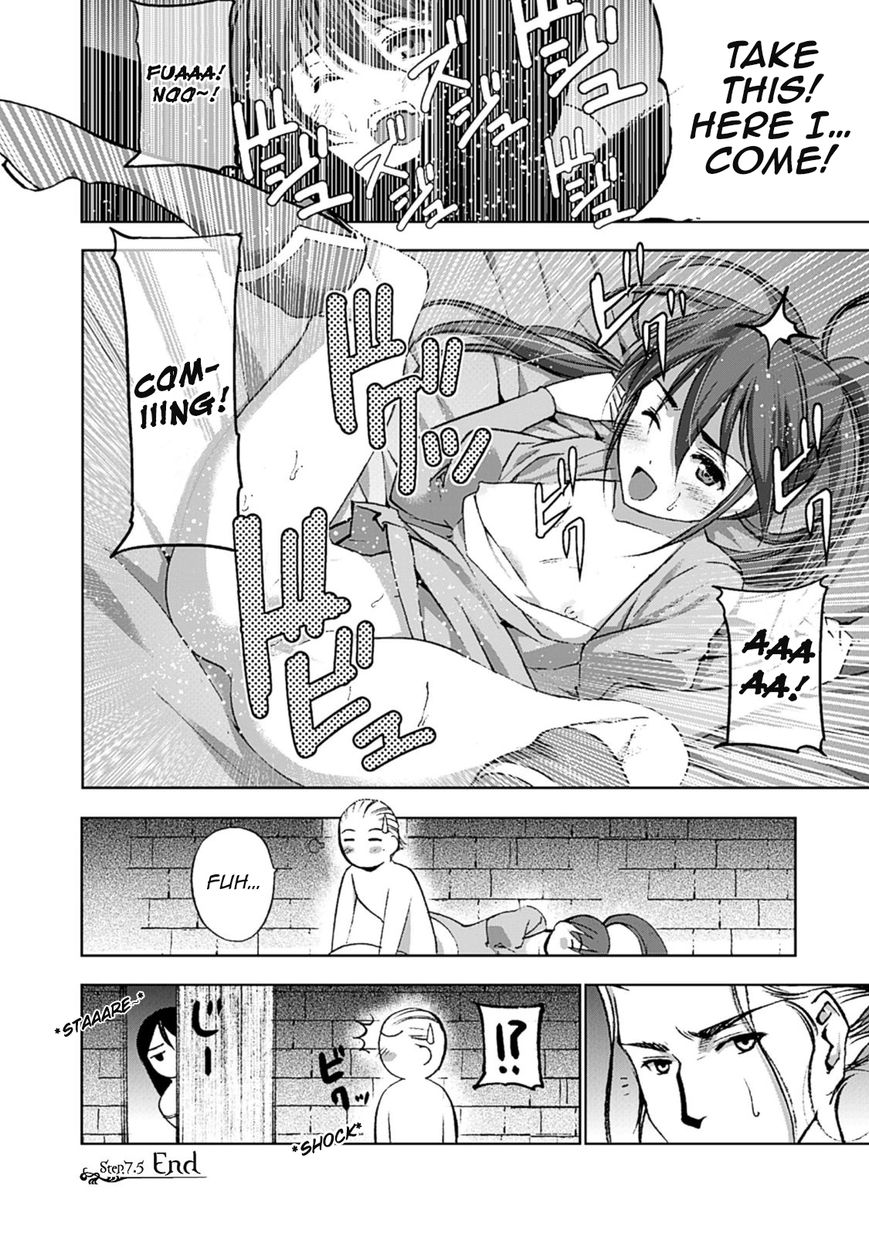 Maou no Hajimekata Chapter 7.5 - Page 4