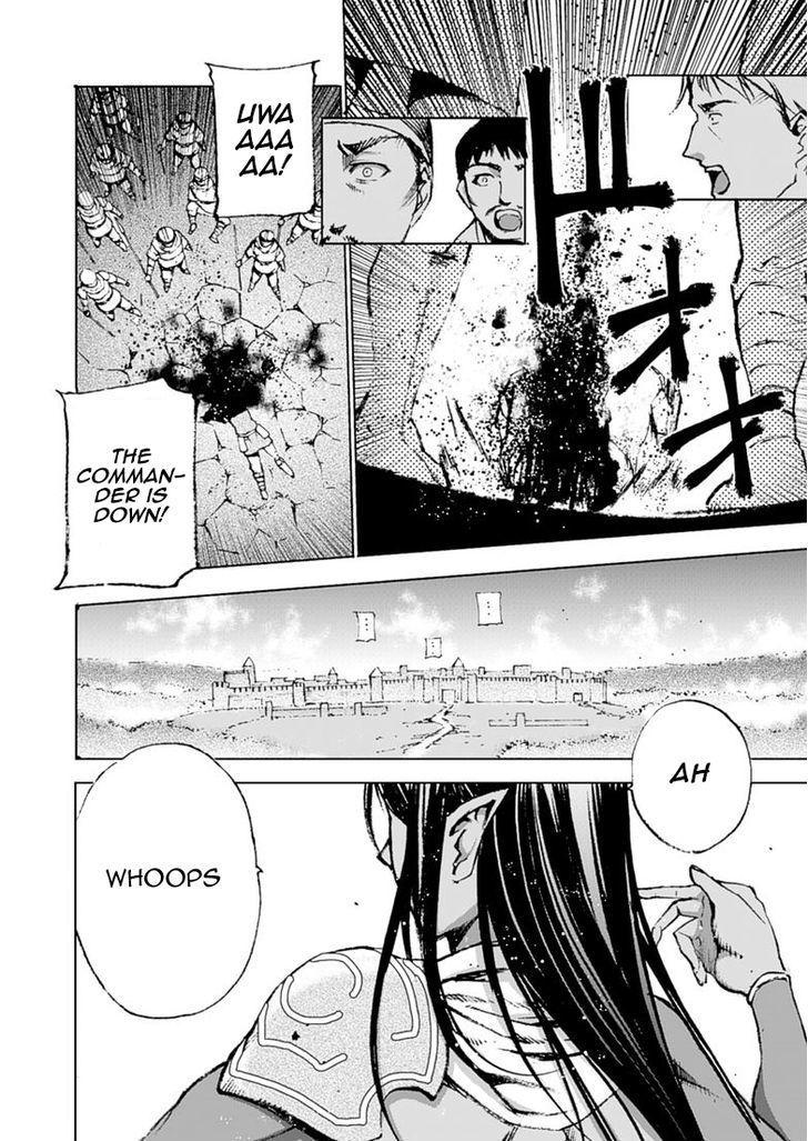 Maou no Hajimekata Chapter 7 - Page 13