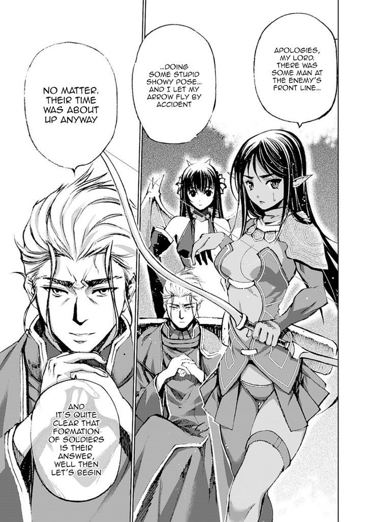 Maou no Hajimekata Chapter 7 - Page 14