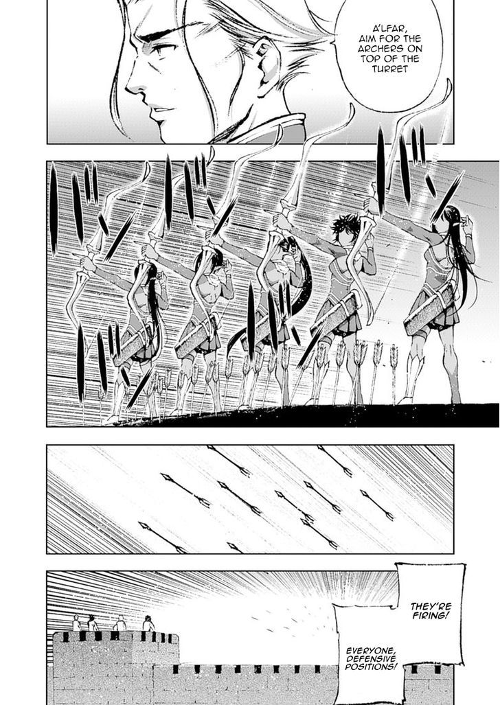 Maou no Hajimekata Chapter 7 - Page 15
