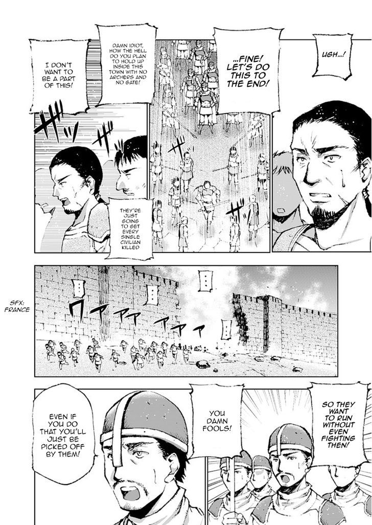 Maou no Hajimekata Chapter 7 - Page 20