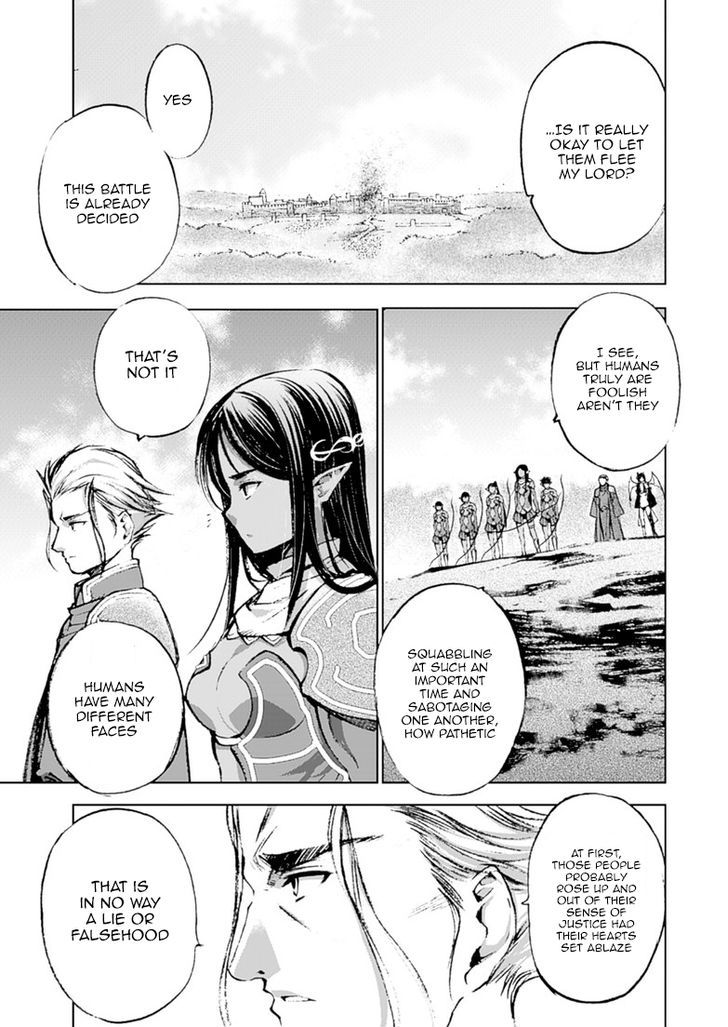 Maou no Hajimekata Chapter 7 - Page 21