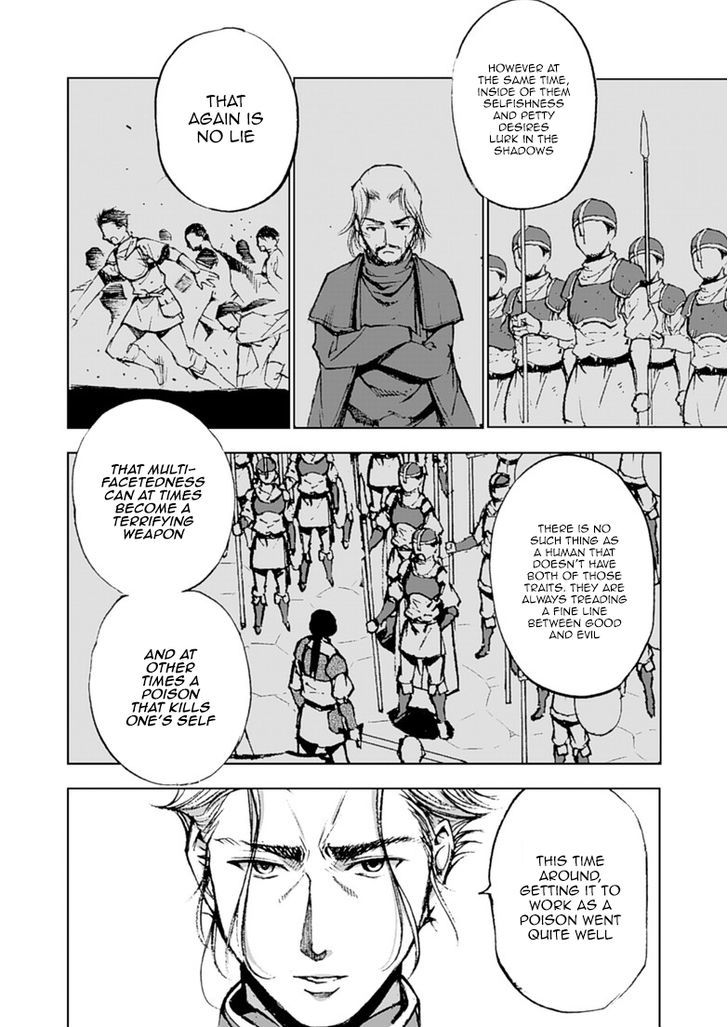 Maou no Hajimekata Chapter 7 - Page 22