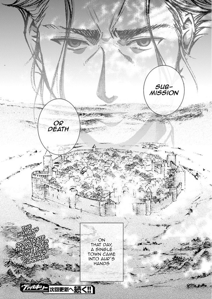 Maou no Hajimekata Chapter 7 - Page 24
