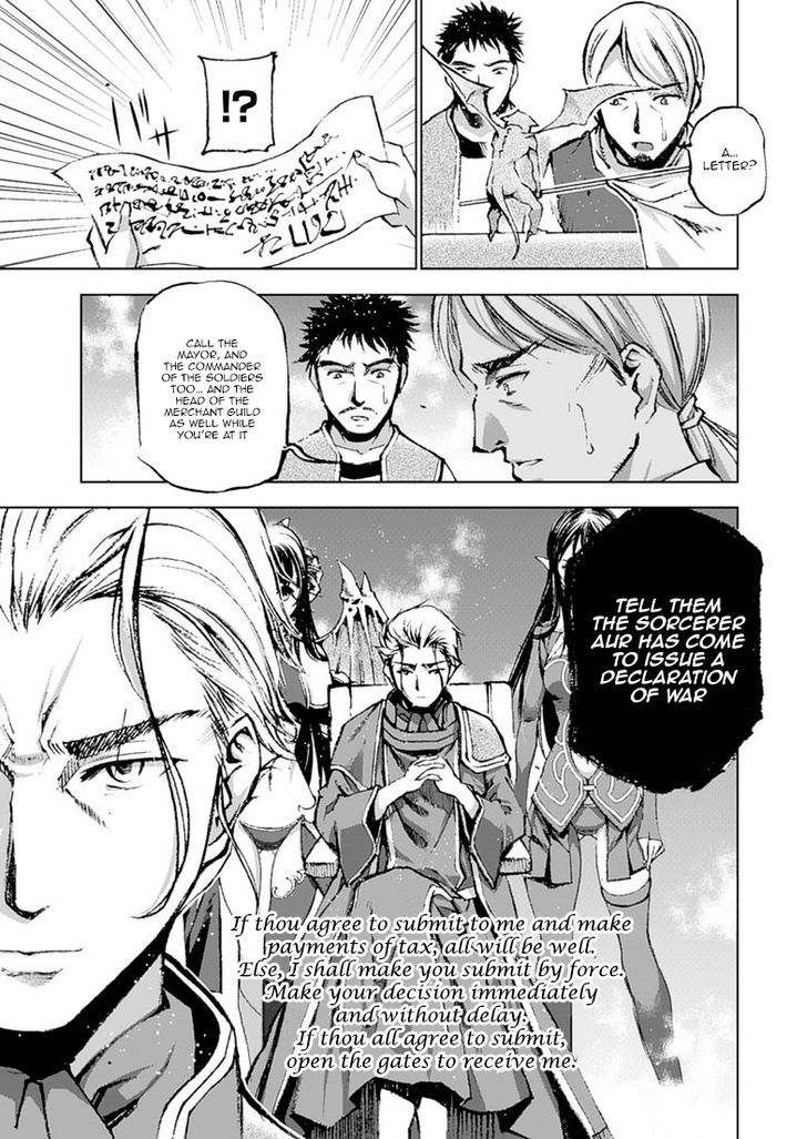Maou no Hajimekata Chapter 7 - Page 6