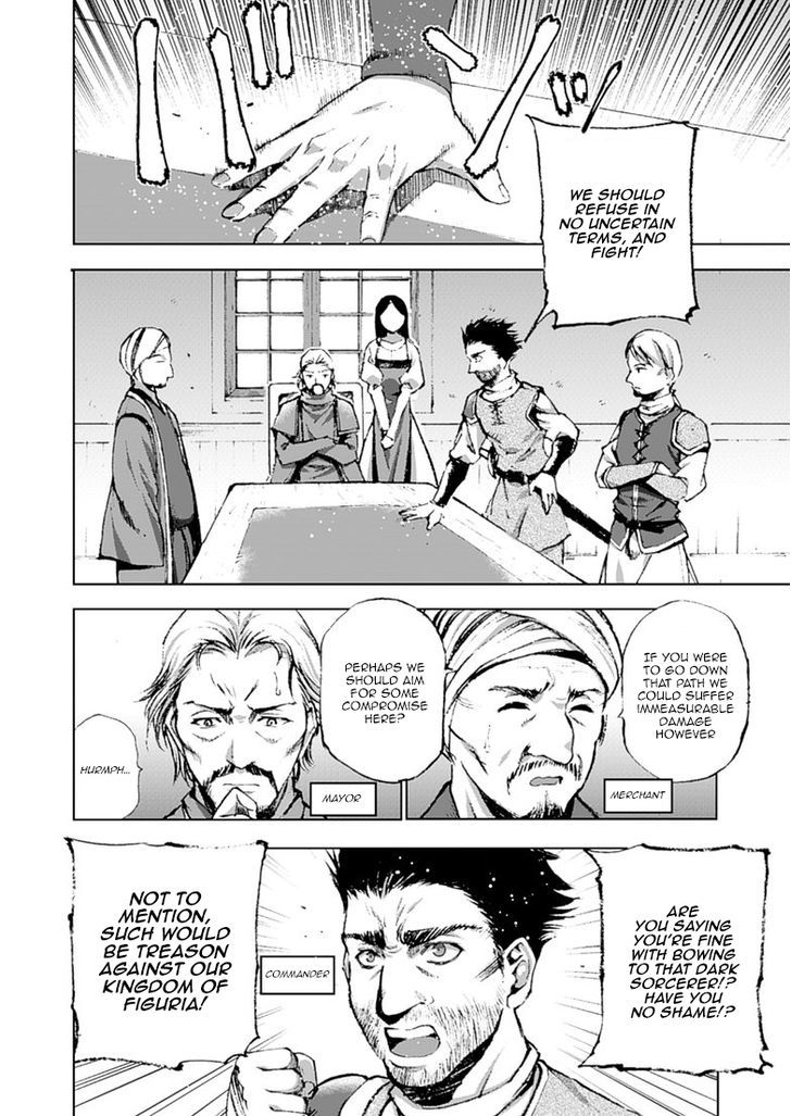 Maou no Hajimekata Chapter 7 - Page 7