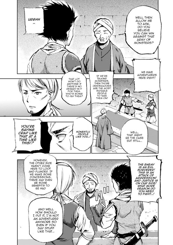 Maou no Hajimekata Chapter 7 - Page 8