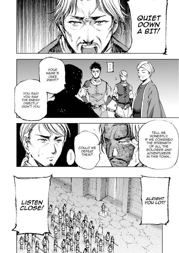 Maou no Hajimekata Chapter 7 - Page 9