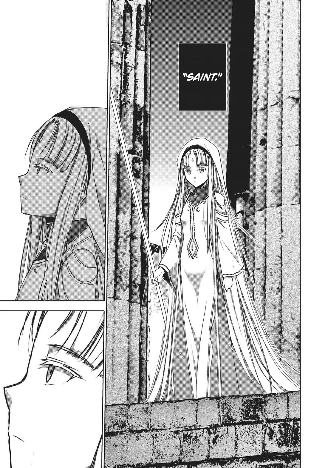 Maou no Hajimekata Chapter 70 - Page 11