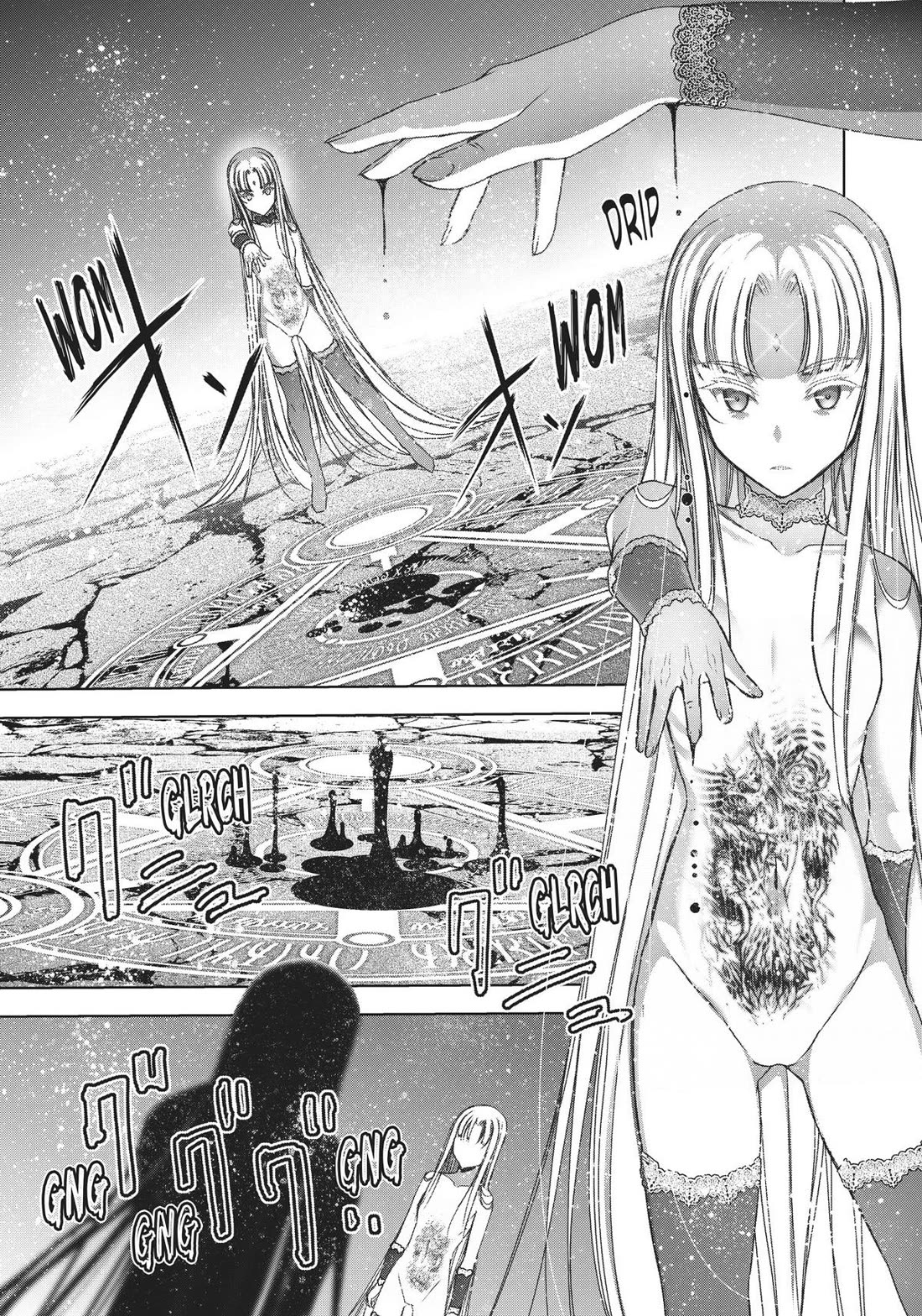 Maou no Hajimekata Chapter 70 - Page 15