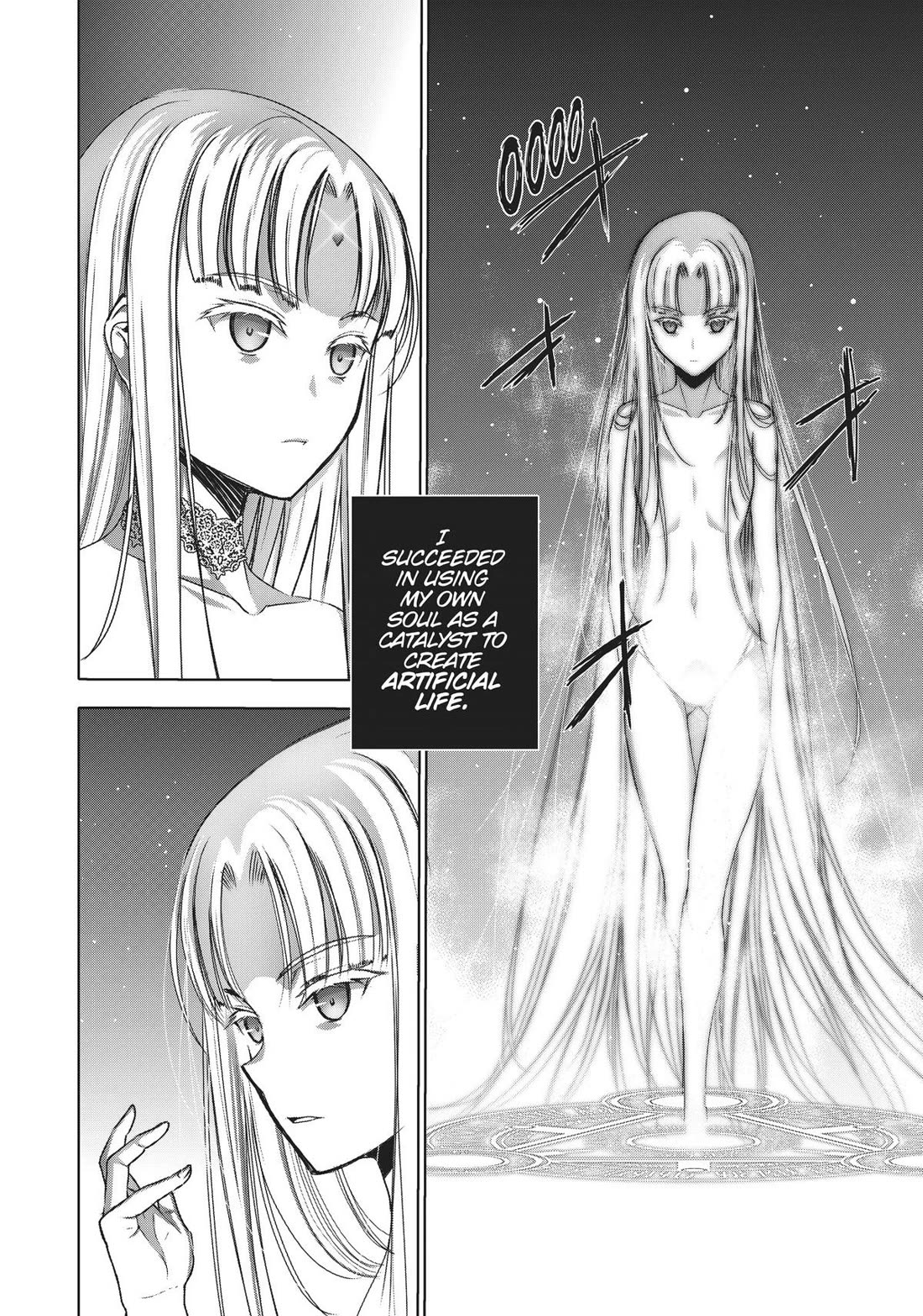 Maou no Hajimekata Chapter 70 - Page 16