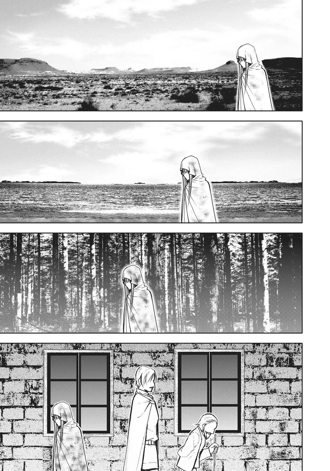 Maou no Hajimekata Chapter 70 - Page 7