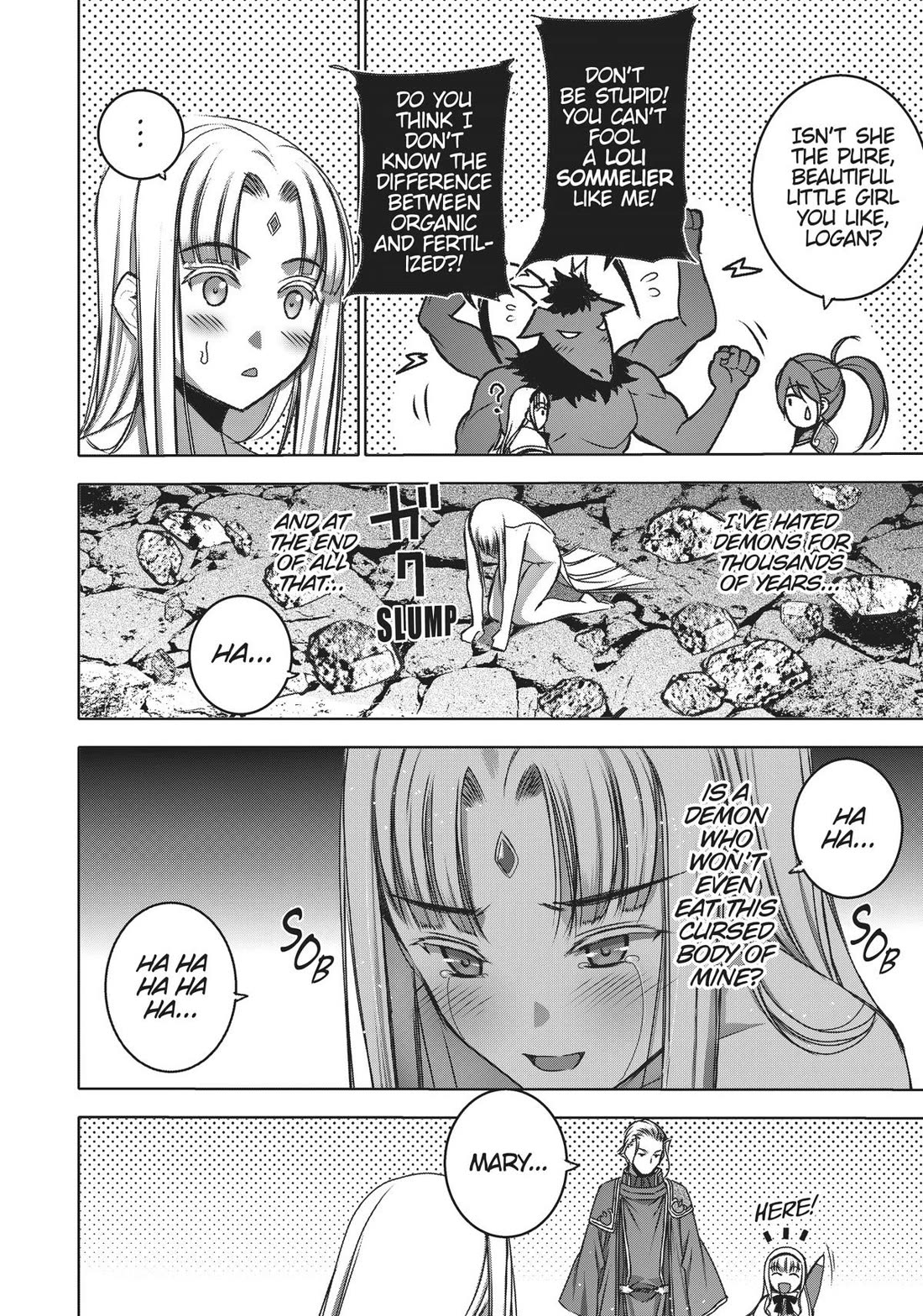 Maou no Hajimekata Chapter 71 - Page 16