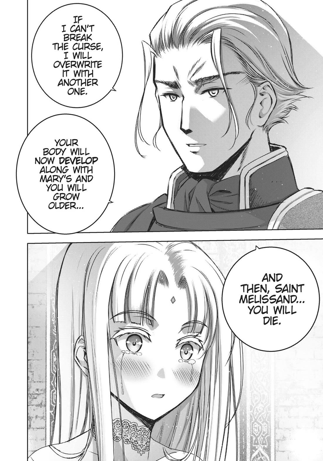 Maou no Hajimekata Chapter 71 - Page 18