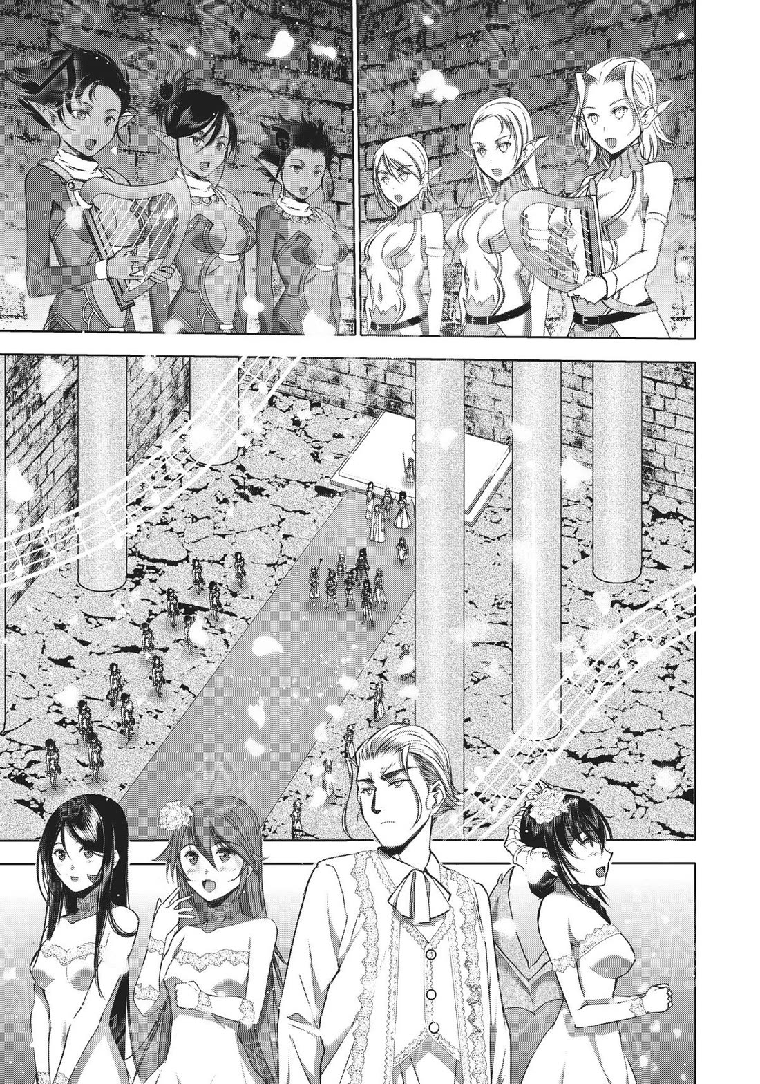 Maou no Hajimekata Chapter 73 - Page 16