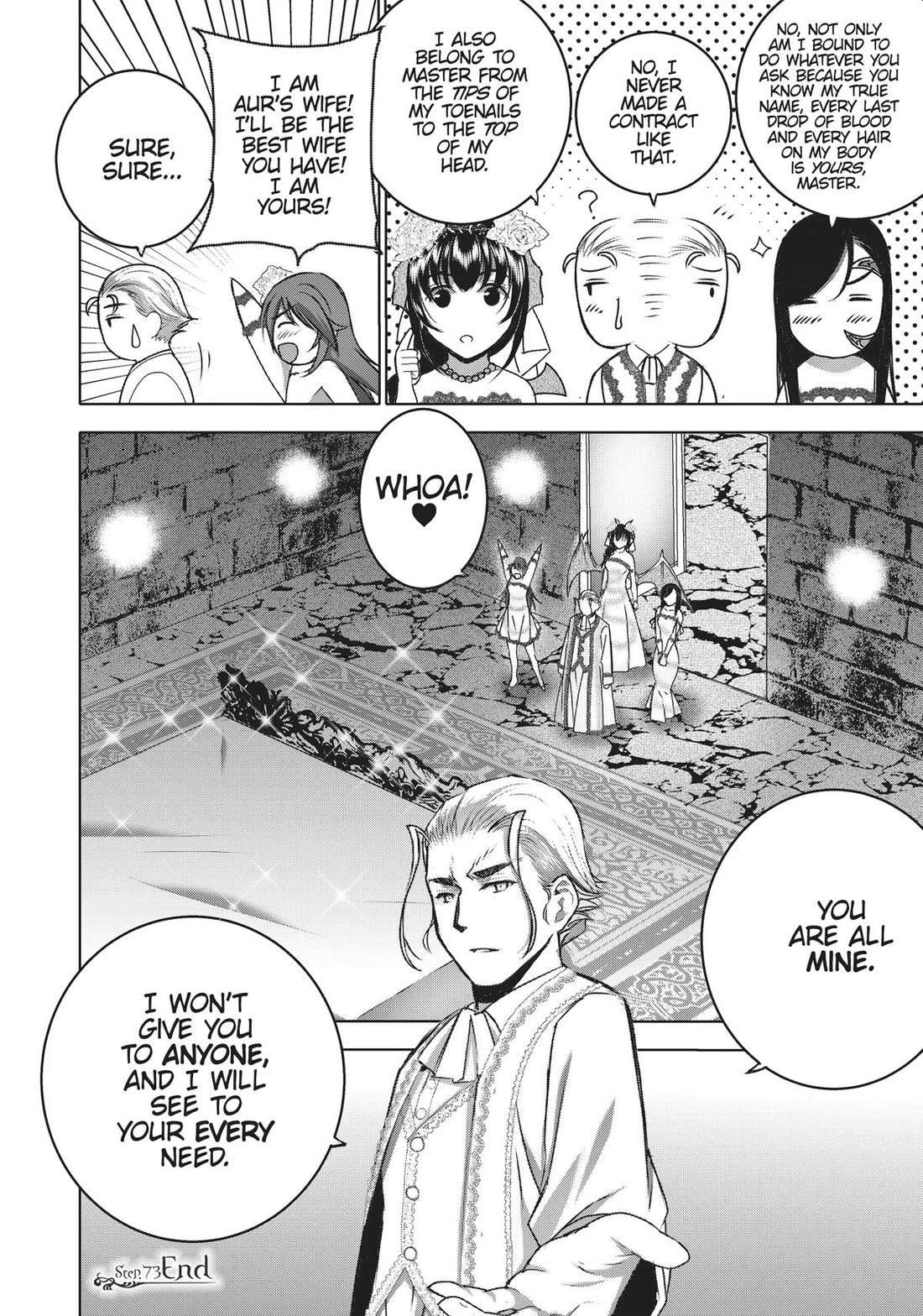 Maou no Hajimekata Chapter 73 - Page 19