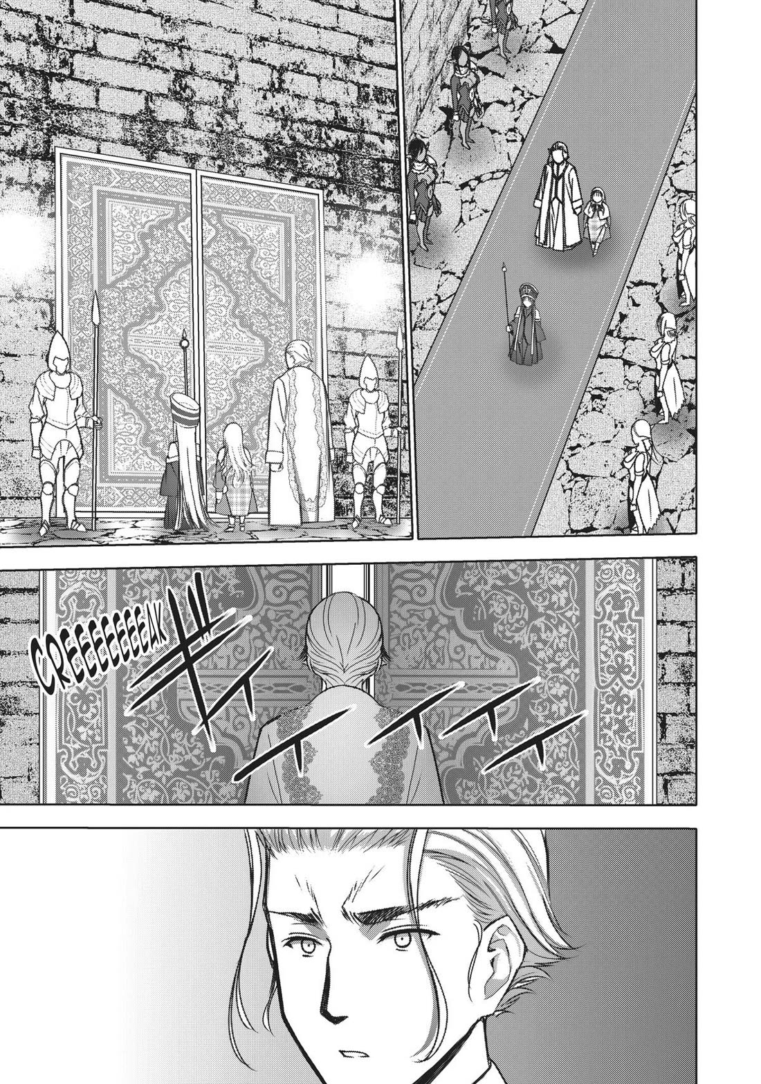 Maou no Hajimekata Chapter 73 - Page 5