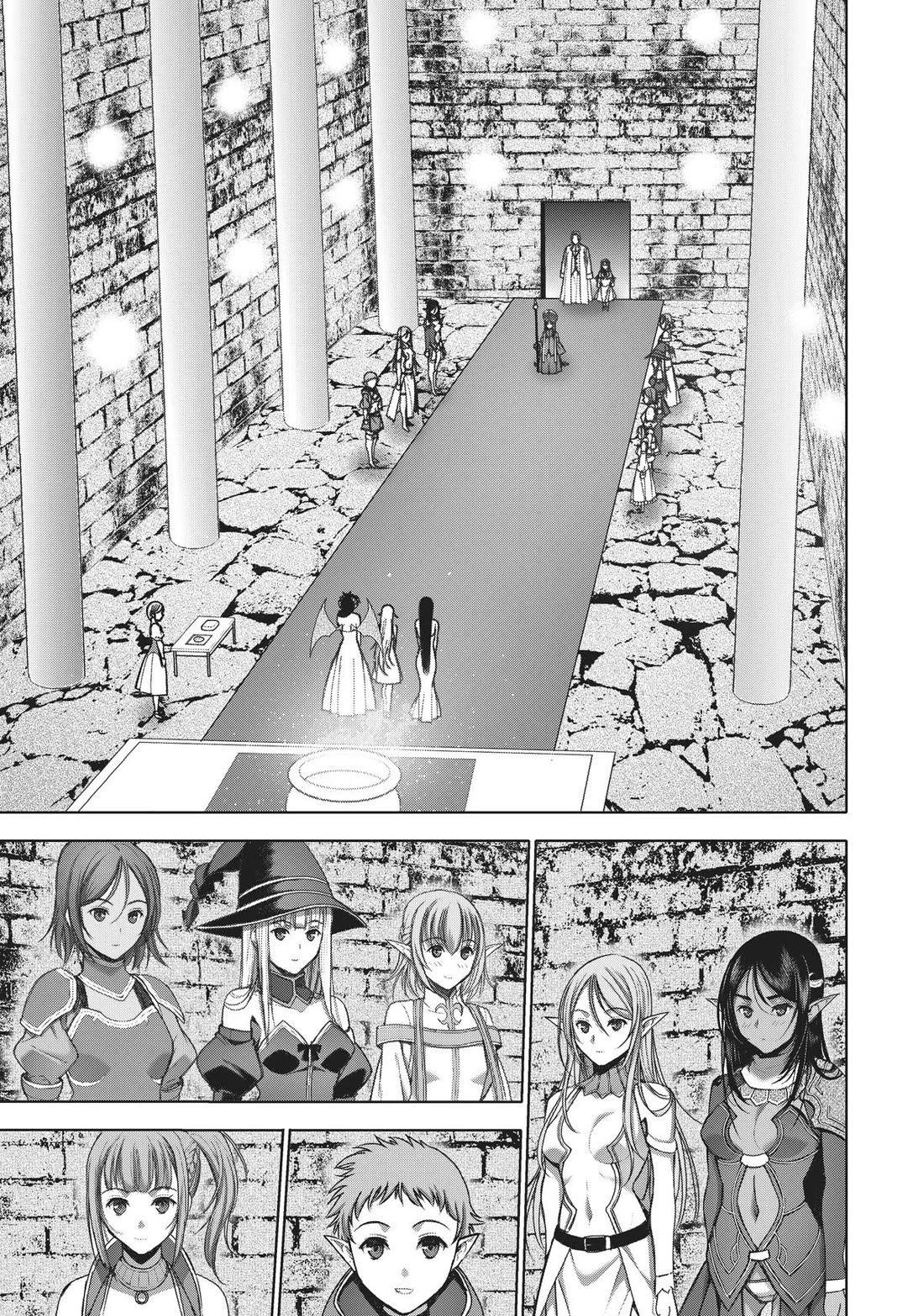 Maou no Hajimekata Chapter 73 - Page 8