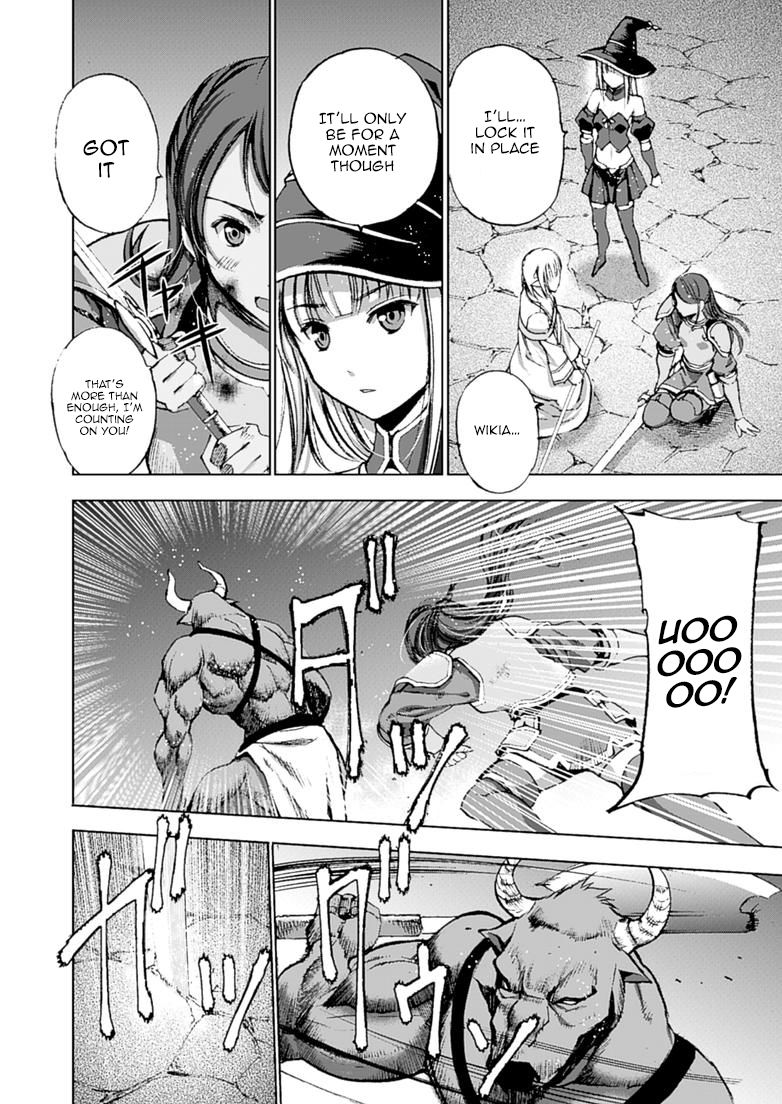 Maou no Hajimekata Chapter 8 - Page 17
