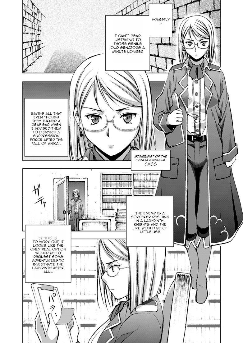 Maou no Hajimekata Chapter 8 - Page 3