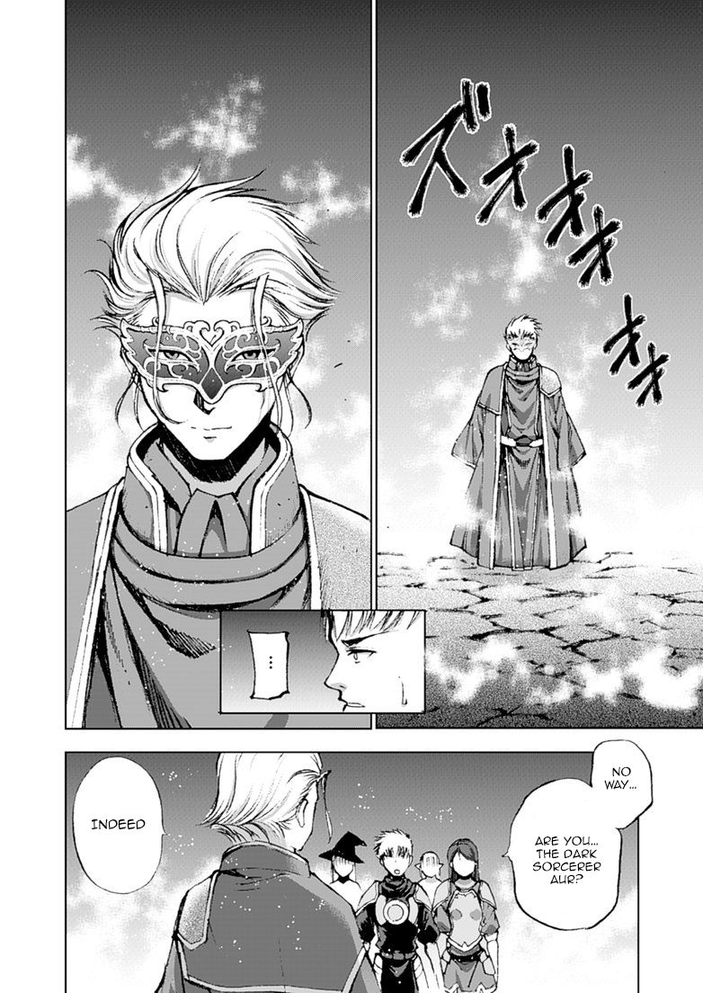 Maou no Hajimekata Chapter 8 - Page 27