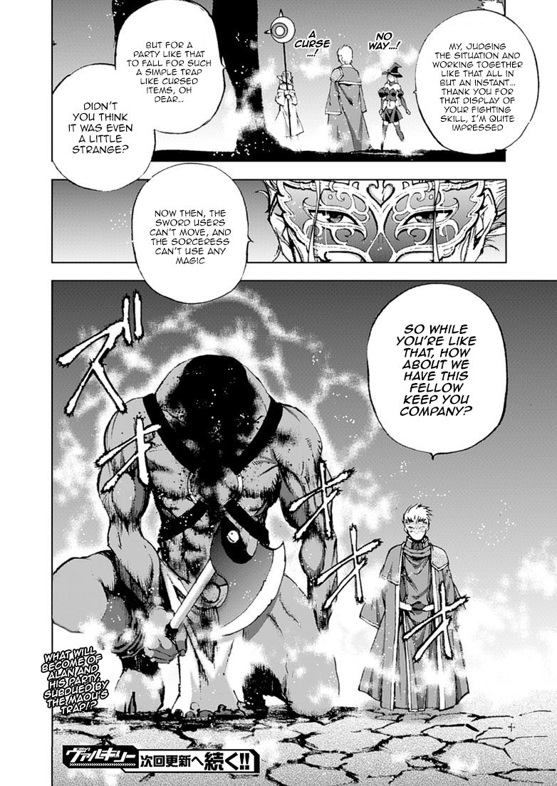 Maou no Hajimekata Chapter 8 - Page 29