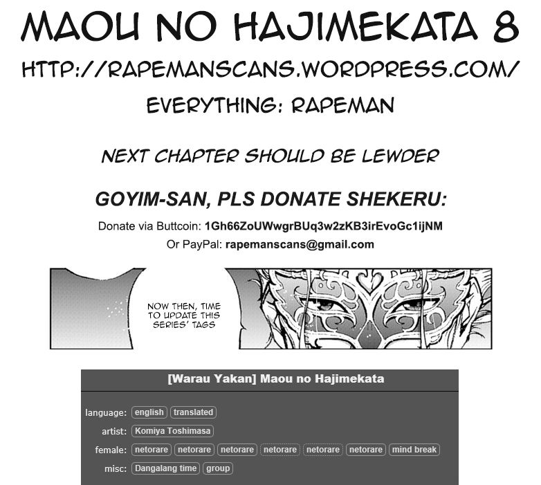 Maou no Hajimekata Chapter 8 - Page 30