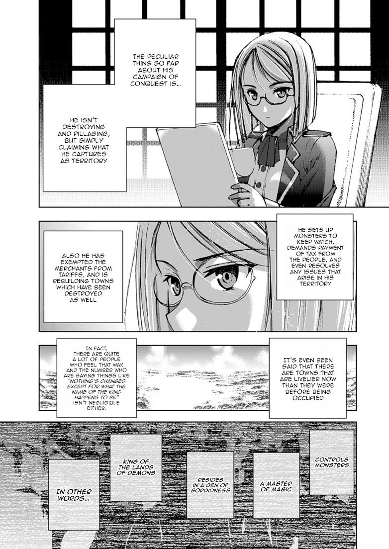 Maou no Hajimekata Chapter 8 - Page 4