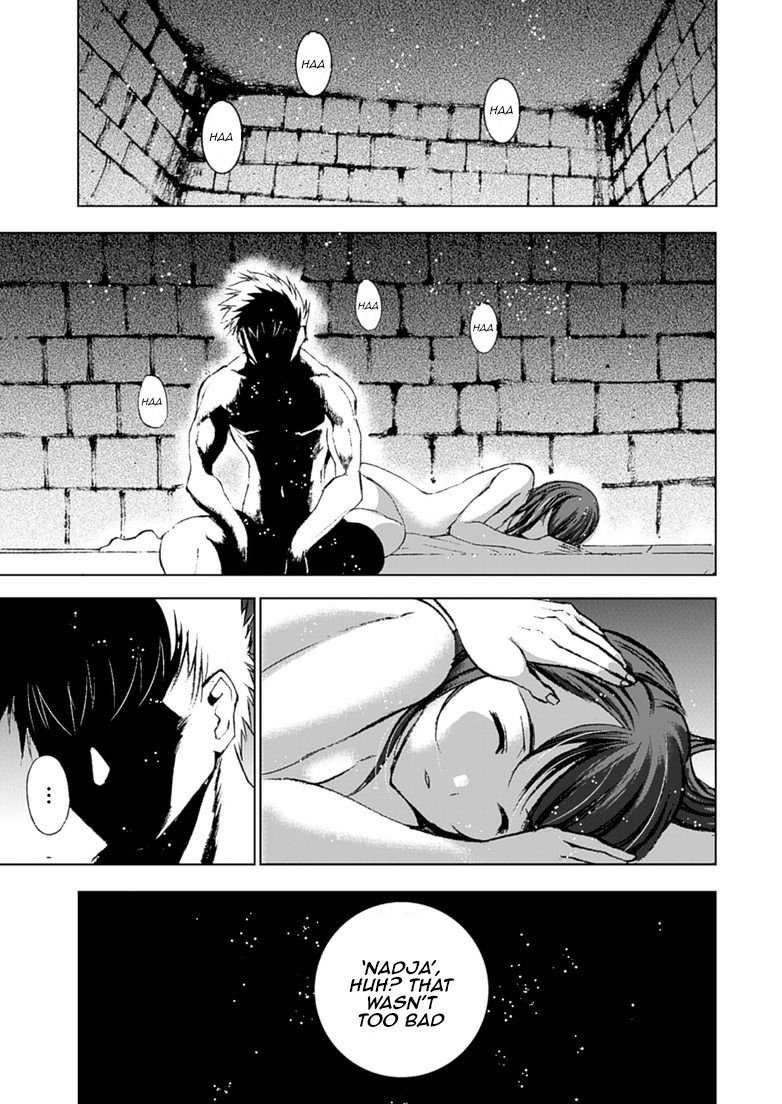 Maou no Hajimekata Chapter 9 - Page 14