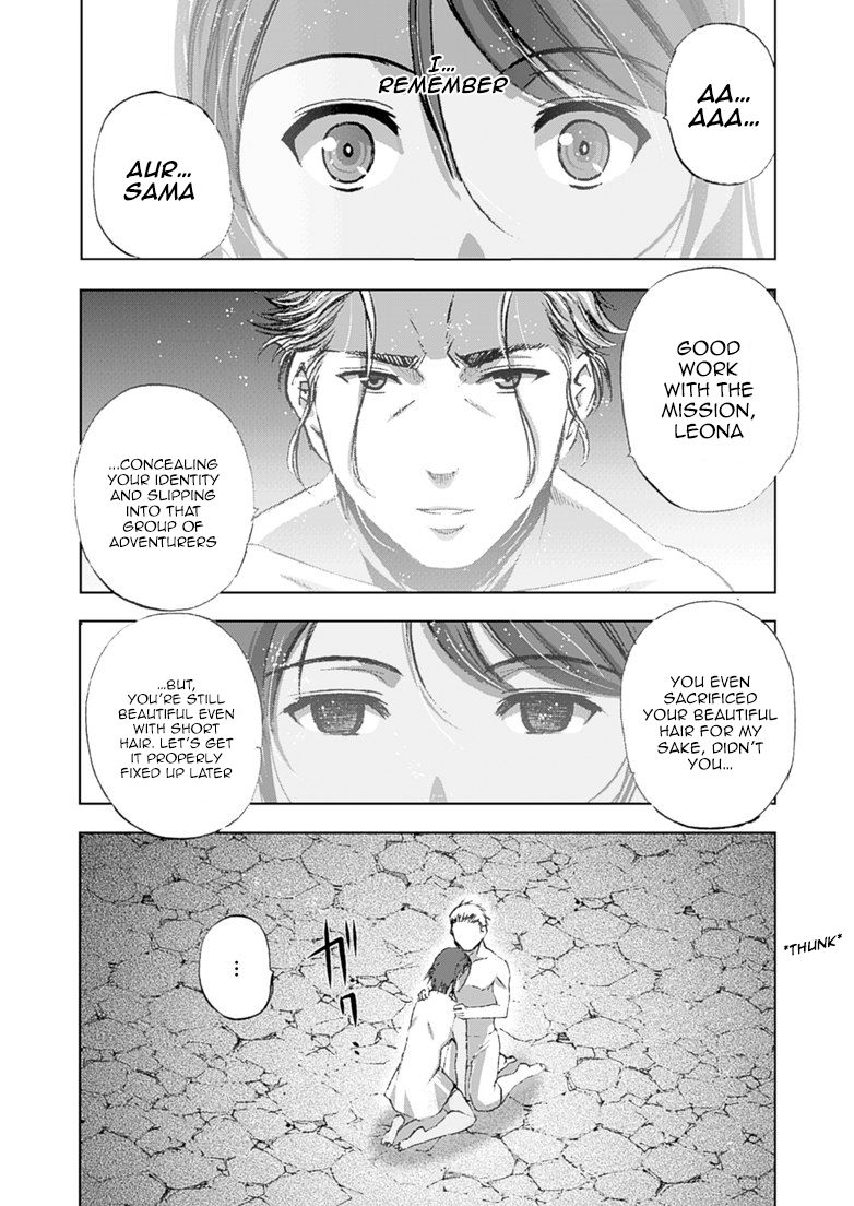 Maou no Hajimekata Chapter 9 - Page 25