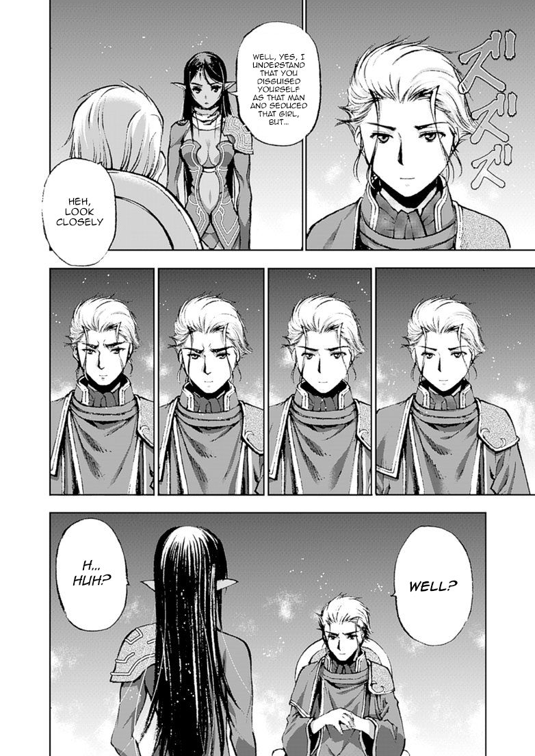 Maou no Hajimekata Chapter 9 - Page 27