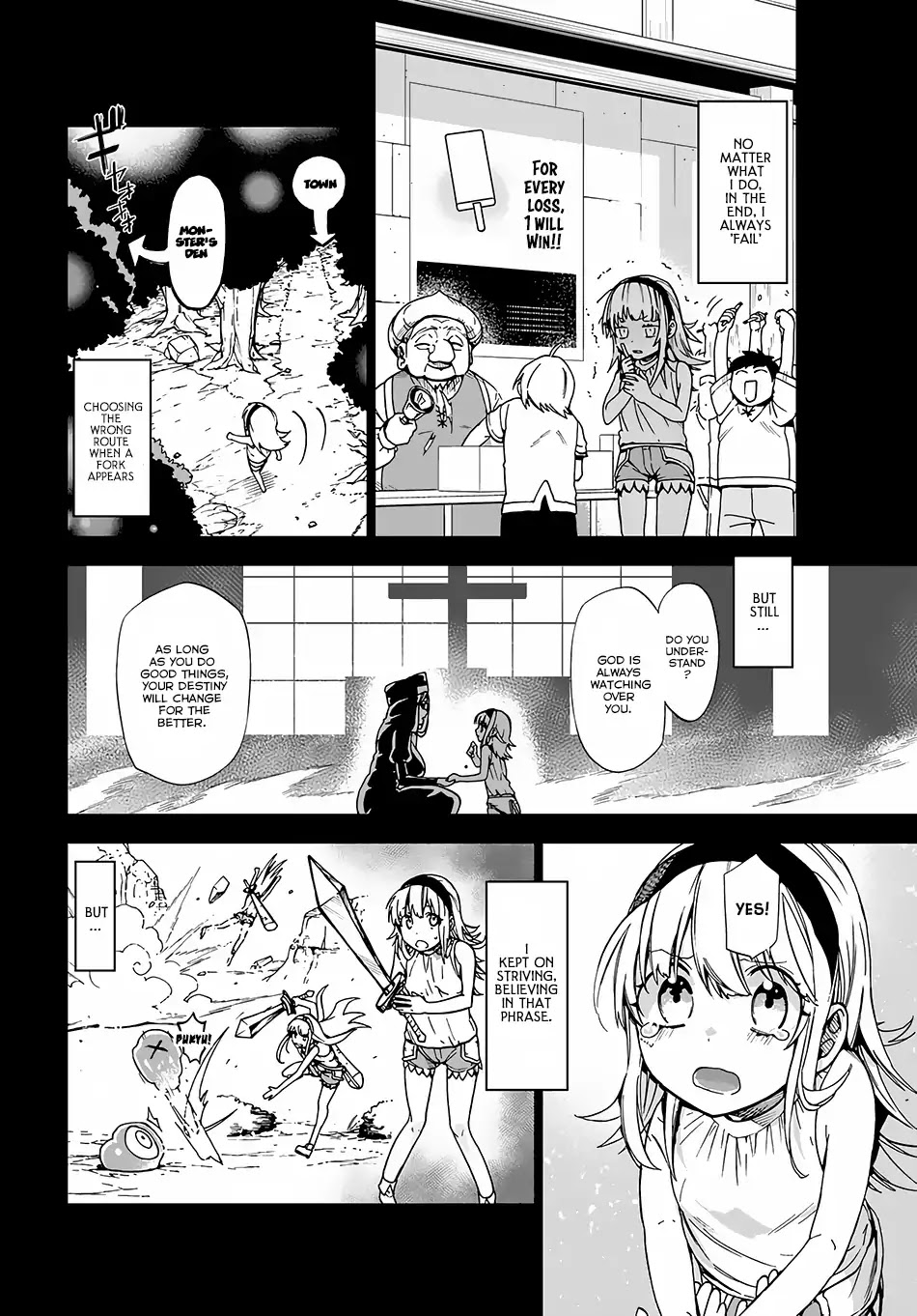 Maou no Mama ni Narundayo! Chapter 1 - Page 12