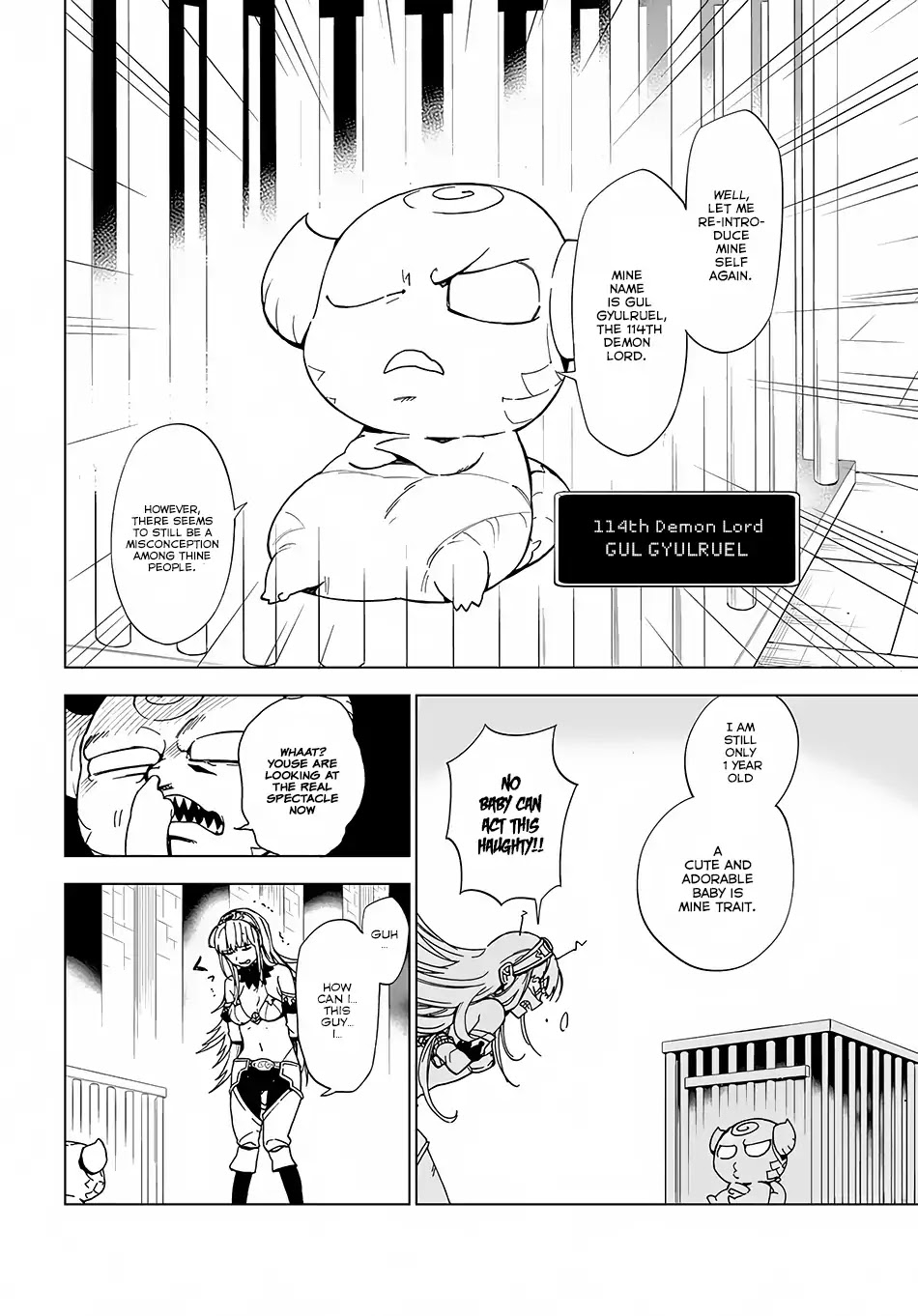 Maou no Mama ni Narundayo! Chapter 1 - Page 14