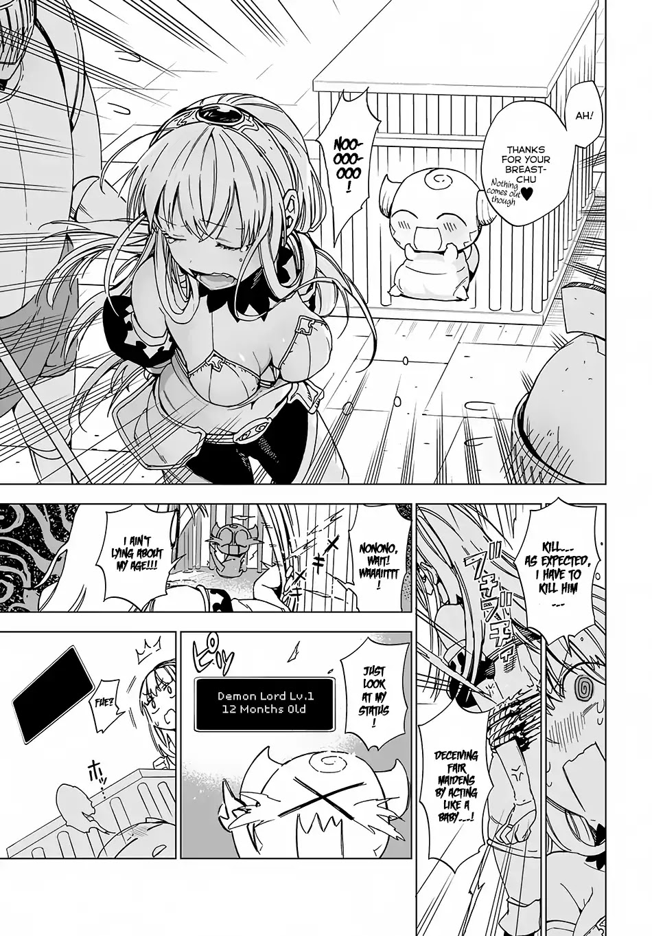 Maou no Mama ni Narundayo! Chapter 1 - Page 15