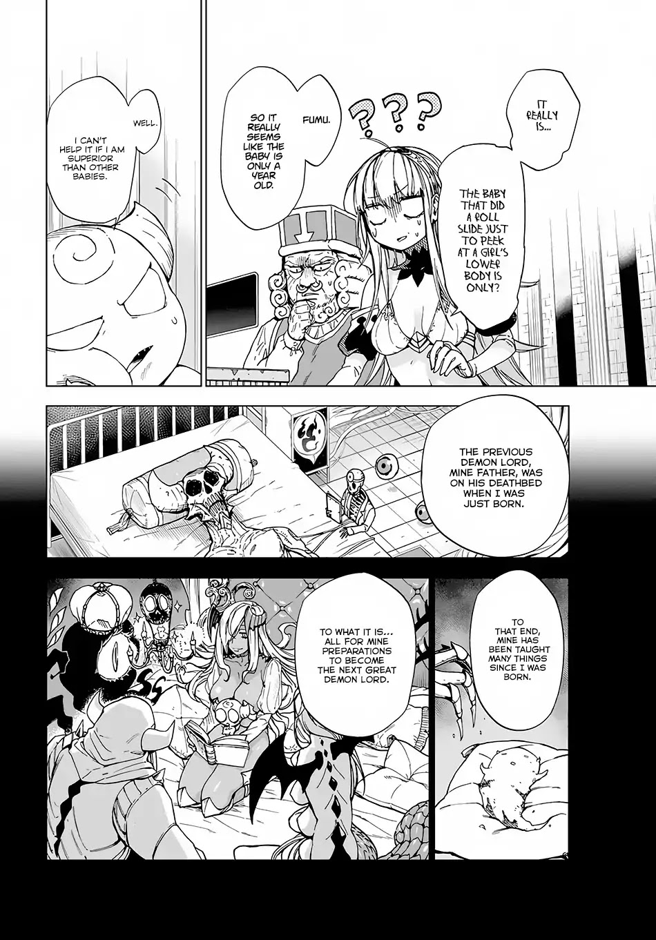 Maou no Mama ni Narundayo! Chapter 1 - Page 16