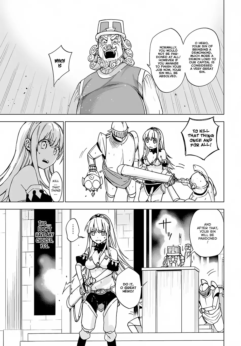 Maou no Mama ni Narundayo! Chapter 1 - Page 21