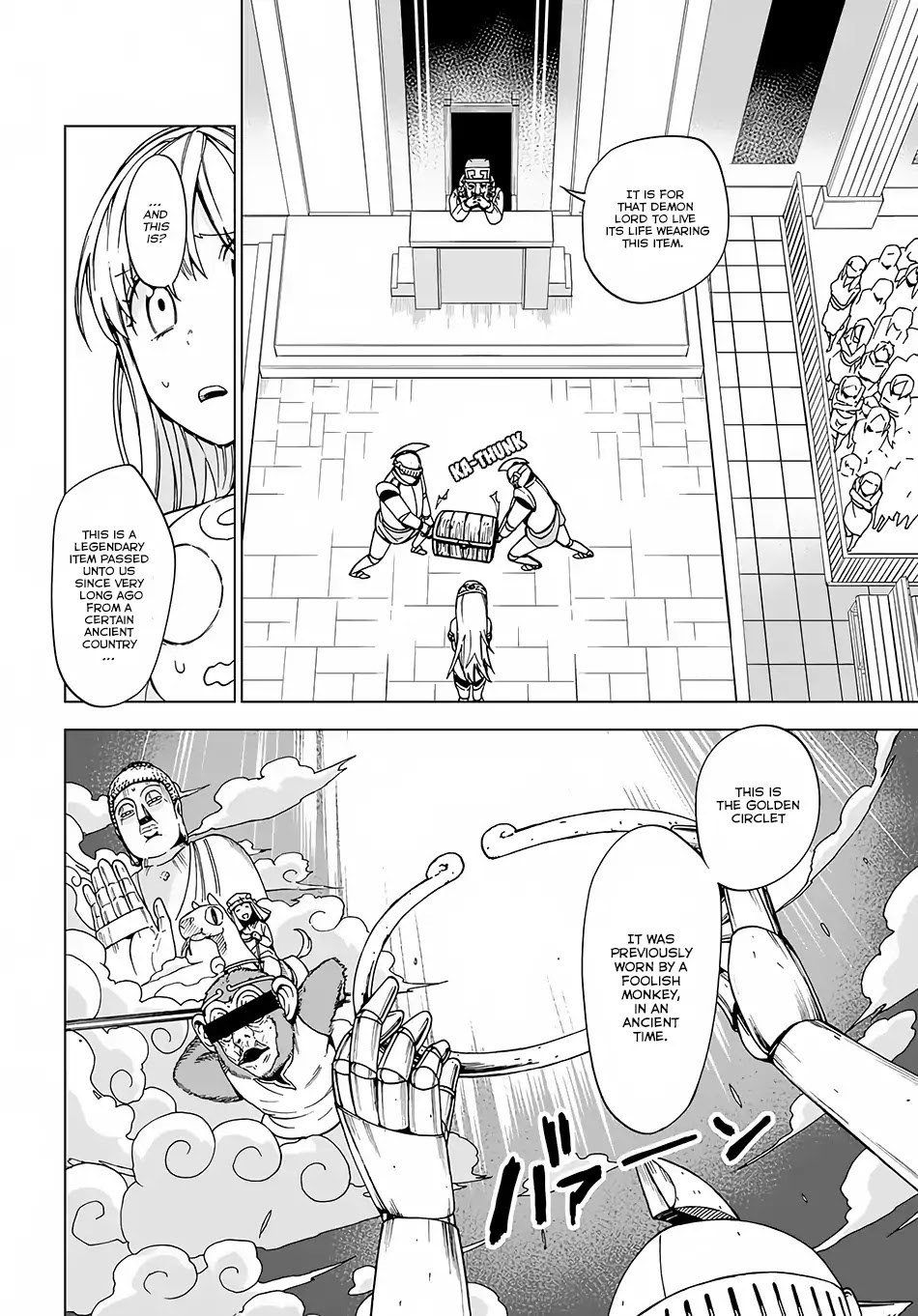 Maou no Mama ni Narundayo! Chapter 1 - Page 28
