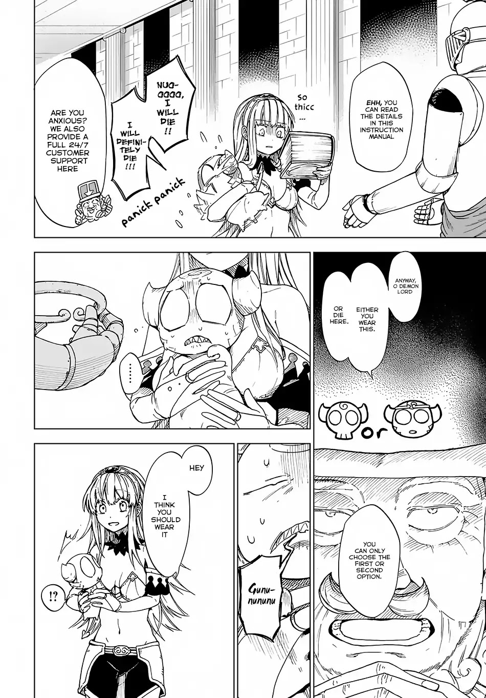Maou no Mama ni Narundayo! Chapter 1 - Page 30