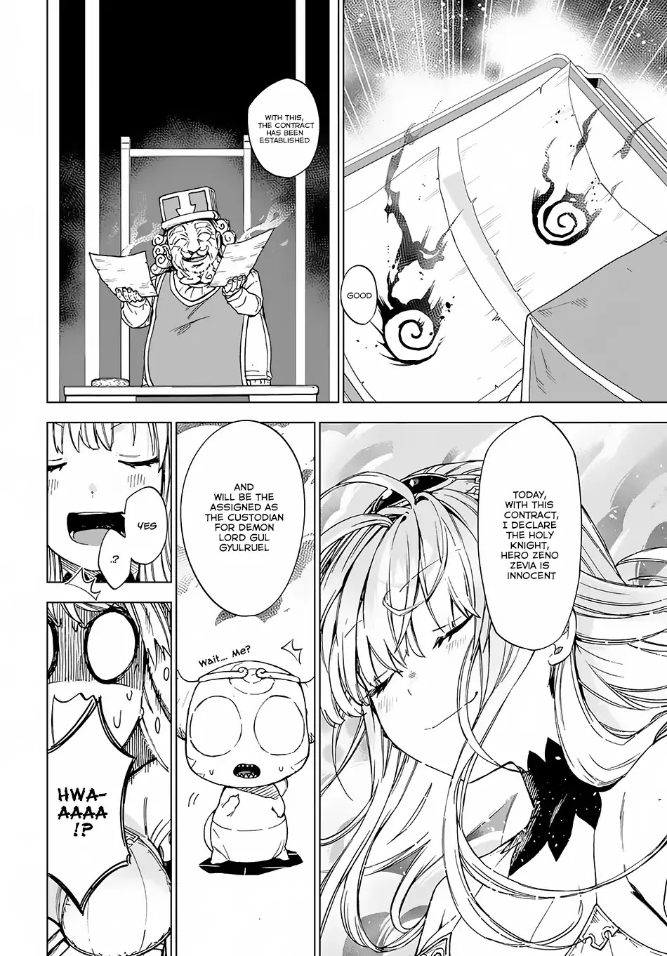Maou no Mama ni Narundayo! Chapter 1 - Page 33