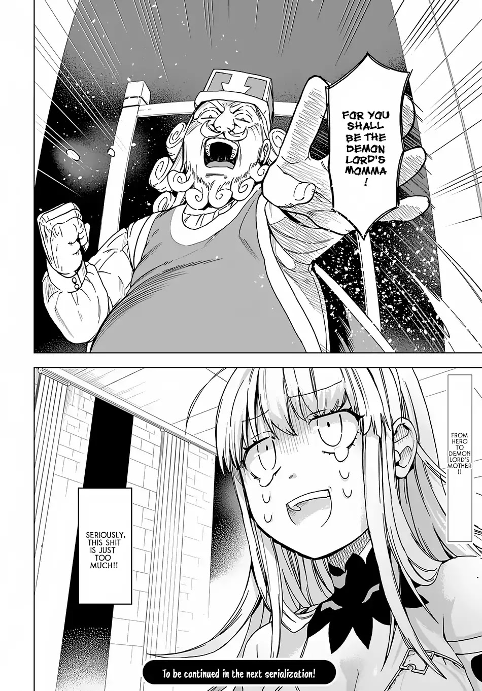 Maou no Mama ni Narundayo! Chapter 1 - Page 37