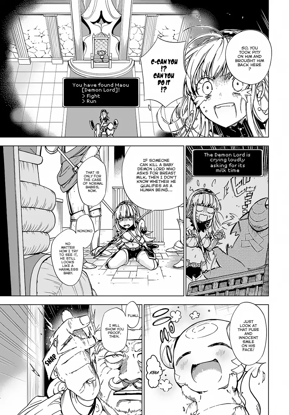 Maou no Mama ni Narundayo! Chapter 1 - Page 5